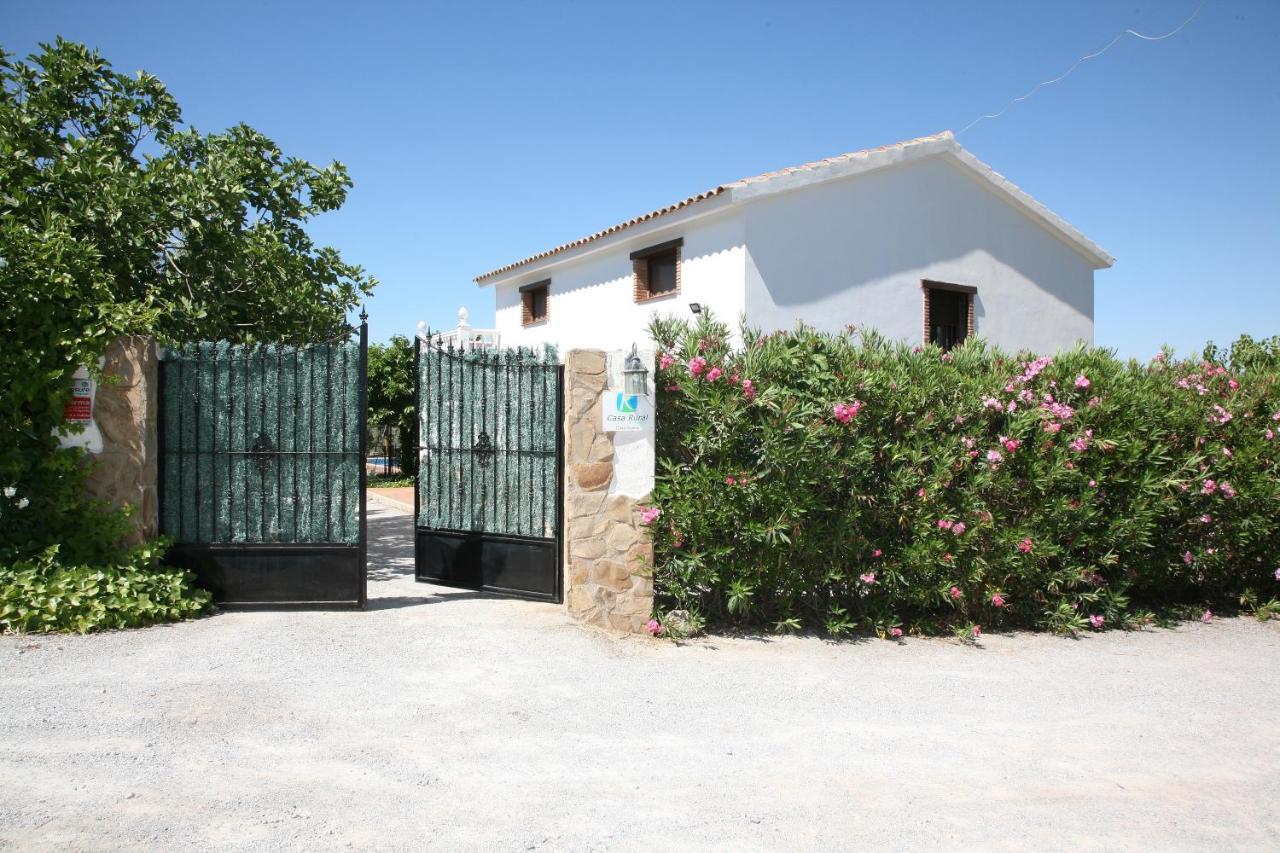 Casas Rurales Cazorla-Alcon Pozo Alcón Εξωτερικό φωτογραφία